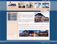 Tablet Screenshot of hotelvihren.com